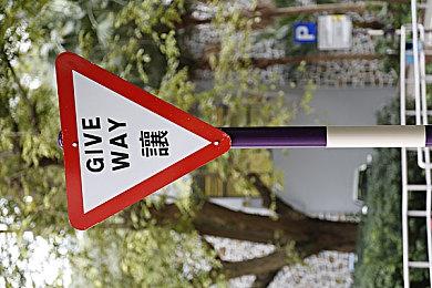 《半条命》粉丝重制版《行动：黑山》新图 已上架Steam